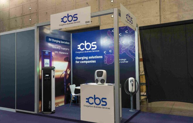 CHARGEGURU LANZA CBS