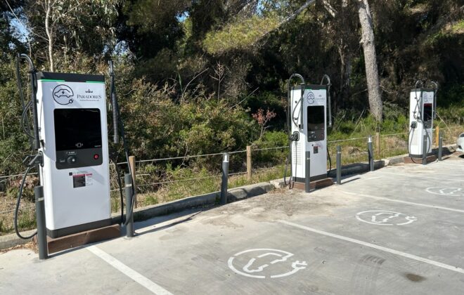 PUNTOS DE RECARGA PARADORES